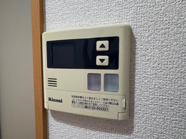 タイムD1（1317） その他