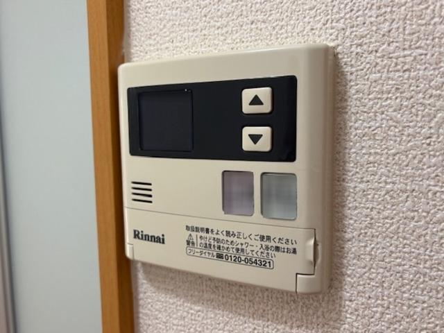 タイムD1（1319） 設備
