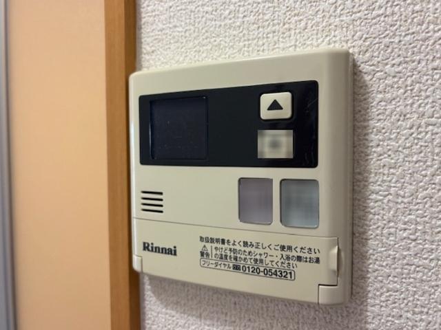 タイムD2（2203） その他