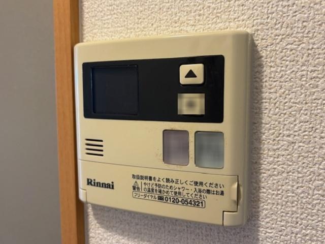 タイムD2（2209） その他