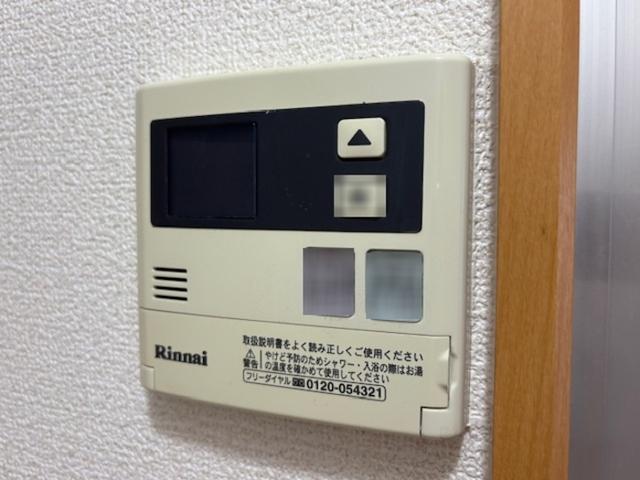 タイムD2（2214） その他