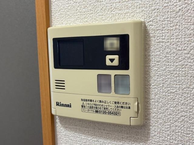タイムD2（2219） その他