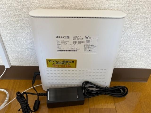 タイムD2（2220） 部屋画像