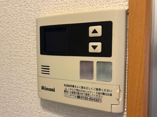 タイムD2（2220） その他