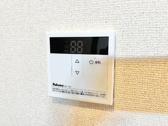 プロスペラーレ 部屋画像