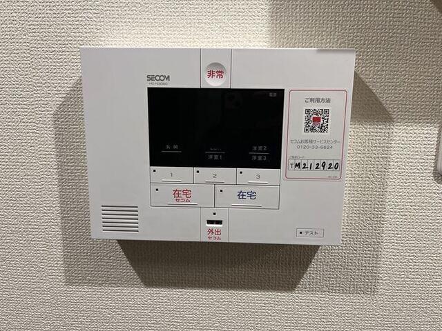 シャンドフルール（303） セキュリティ