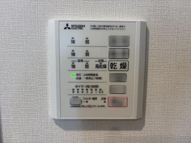 ルナジア（202） その他