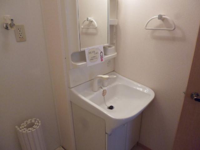 エステート和合　Ａ（102） 部屋画像