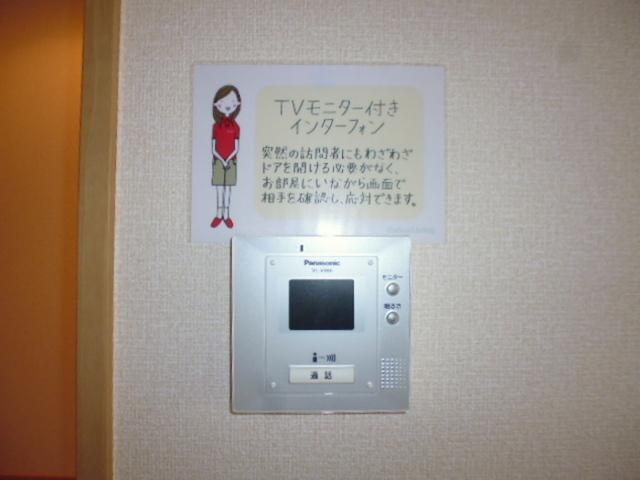 エステート和合　Ａ（102） 部屋画像