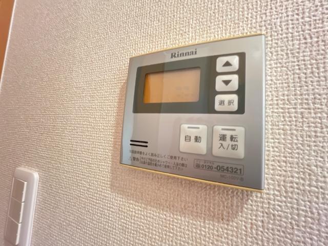 ラ・エレガンス77 部屋画像