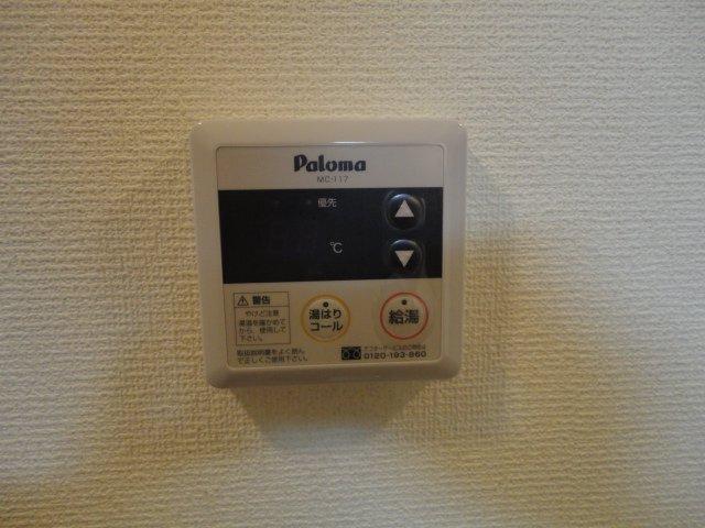 プランドールかの里 部屋画像