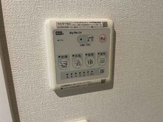 和（なごみ） 部屋画像