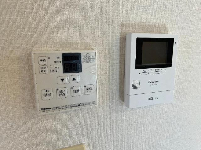 和（なごみ） 部屋画像