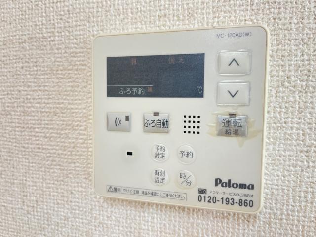 ペルラ　ベルチモ 部屋画像