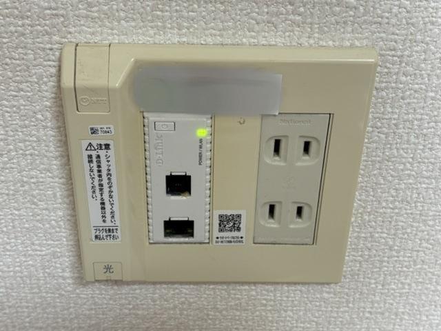 コンフォート宮町（101） 部屋画像