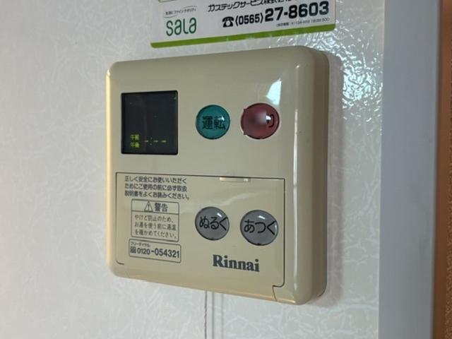 コンフォート宮町（101） その他
