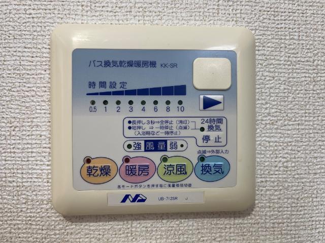 プライムコート 部屋画像
