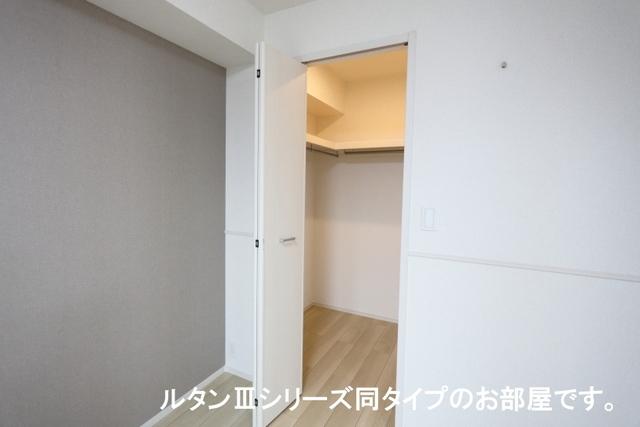リバーサイド西山（203） 収納