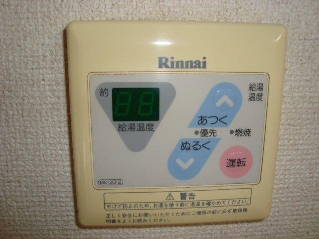 プレジールＢ 部屋画像