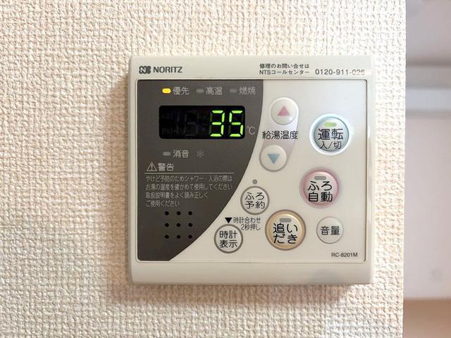 Ｖｅｒｉｔｅ　栄（301） 設備