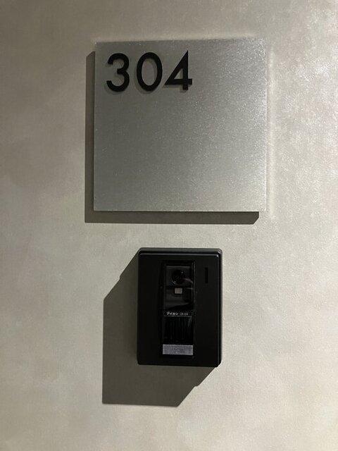 D-Medicare+名古屋一社（0304） 玄関