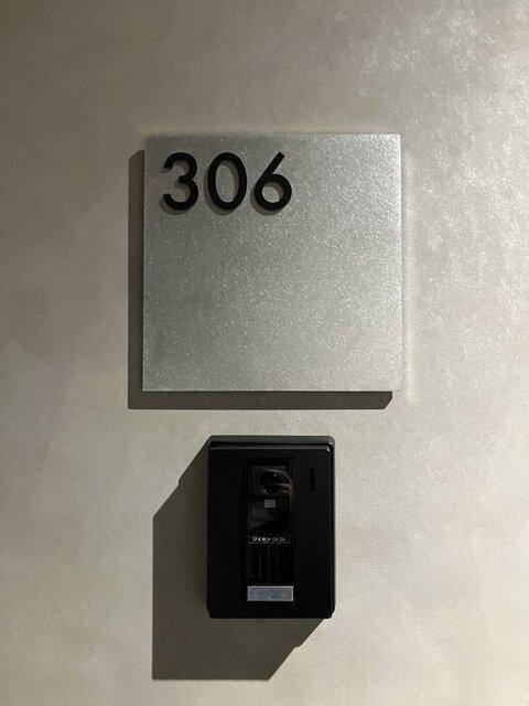 D-Medicare+名古屋一社（0306） 玄関