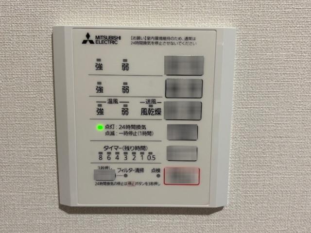 GRAND　D-ROOM豊田久保（302） 設備