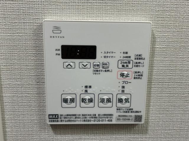 ヴィラ トルチュ東刈谷（302） 設備
