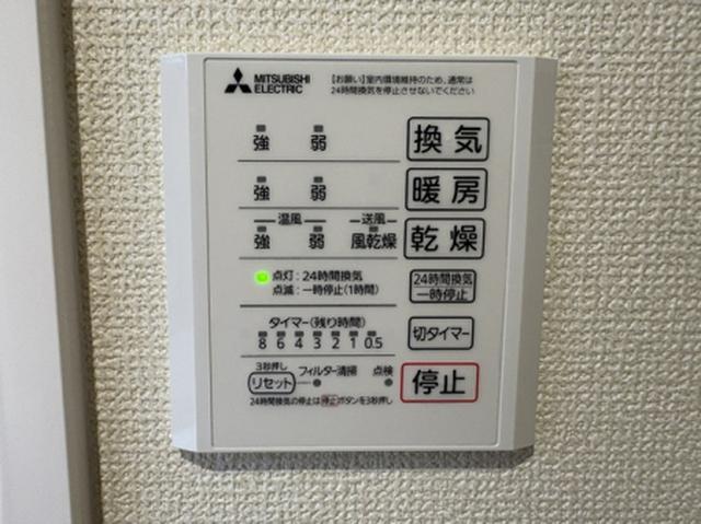 メゾンローズ（101） 設備