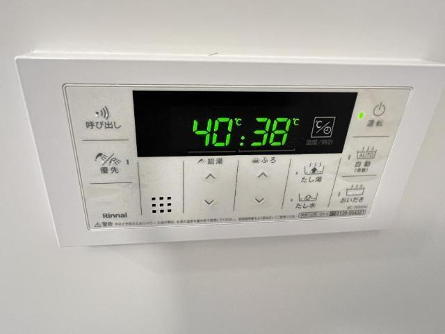 アーバンレジデンス 部屋画像