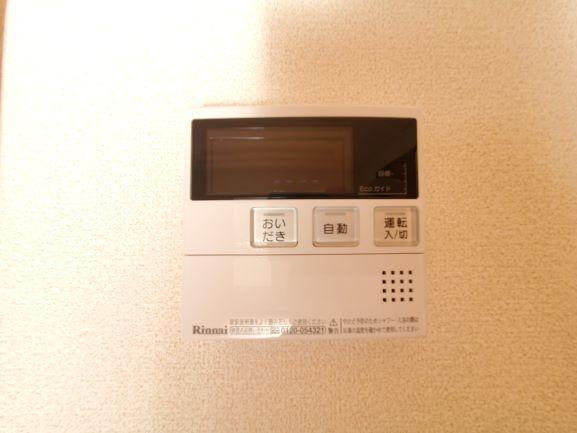 コンフォール久華Ⅱ 部屋画像