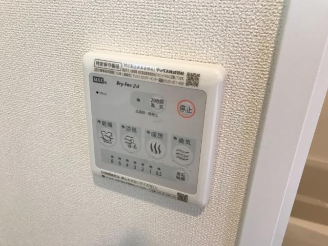 フリーダム天王 部屋画像
