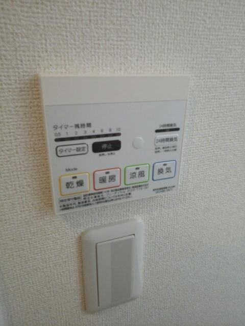 ラフレシール（203） その他部屋・スペース