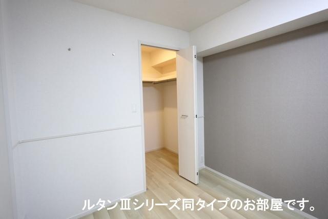 リバーサイド西山（205） 収納