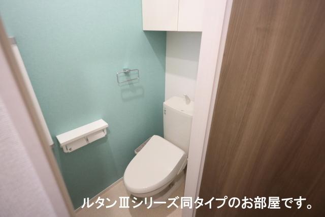 リバーサイド西山（105） トイレ