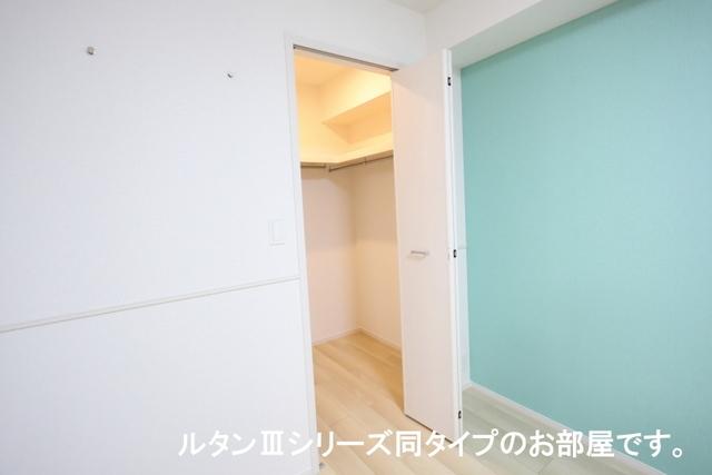 リバーサイド西山（105） 収納