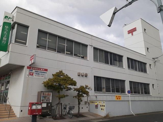 緑郵便局：600m