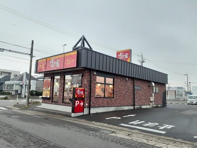 すき家 豊明沓掛町店：1500m