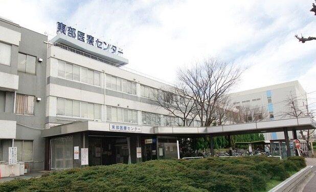 東部医療センター：950m