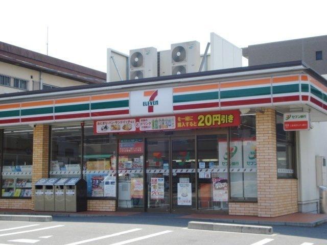 セブンイレブン：280m
