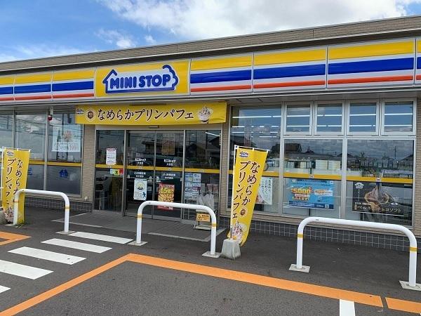 ミニストップ名古屋曽根店：450m