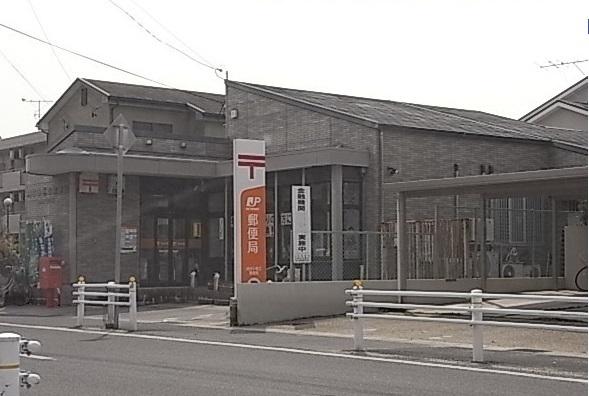 小垣江郵便局：600m