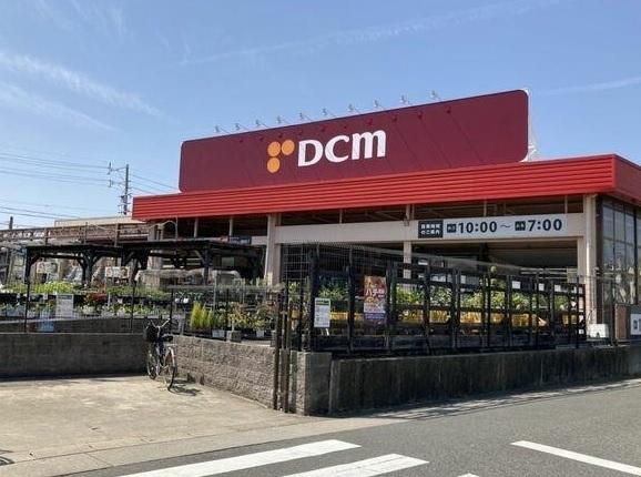 ＤＣＭ桶狭間店：800m