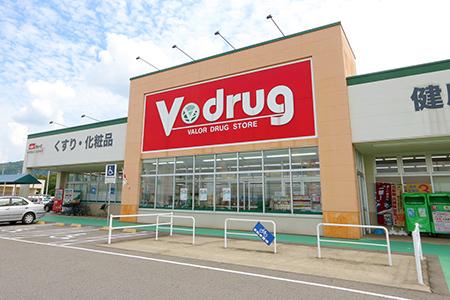 Ｖ・ｄｒｕｇ：950m