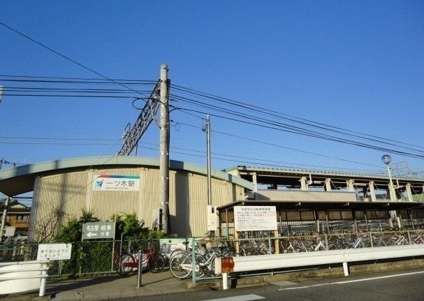 一ツ木駅：2000m