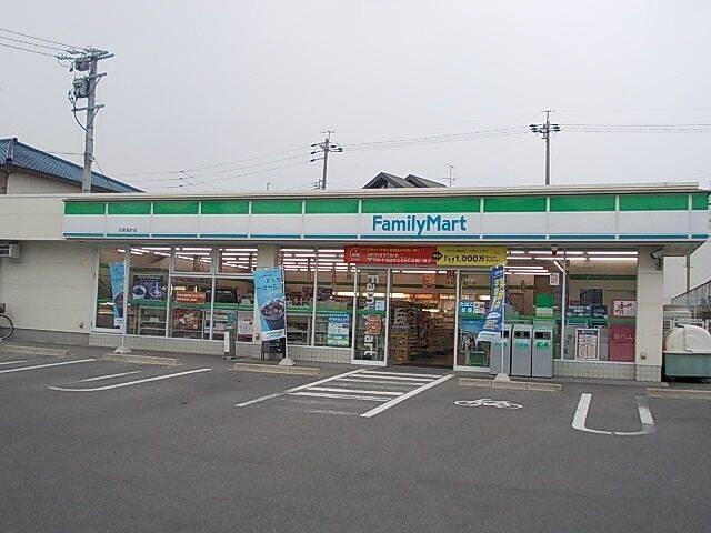 ファミリーマート：400m