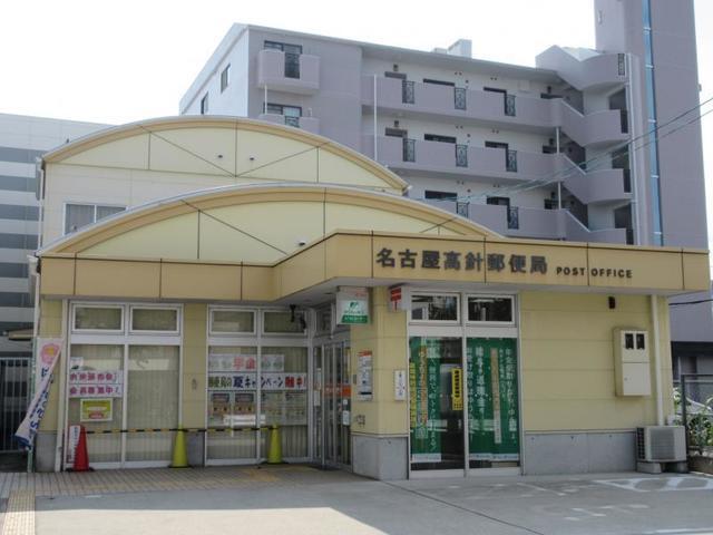 郵便局：600m