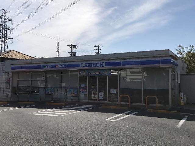 ローソン三好丘桜店：327m