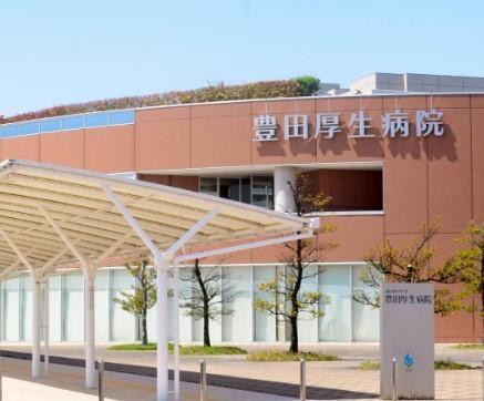 豊田厚生病院：1994m