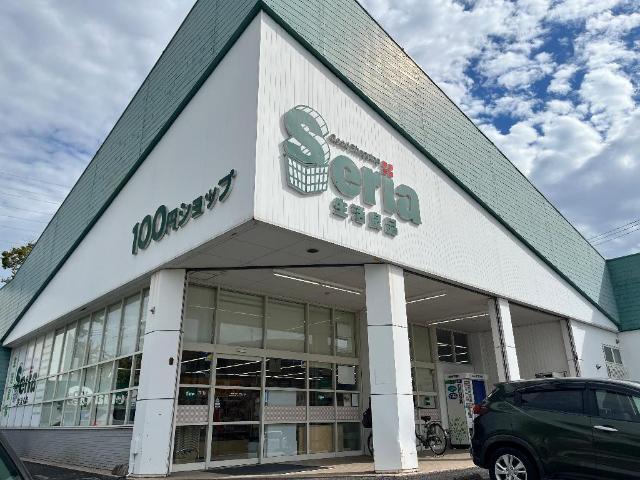 Seria生活良品天白中平店：518m